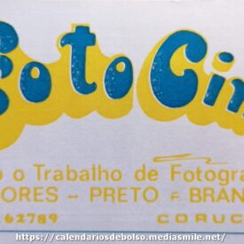 Imagem por omissão